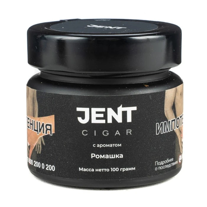 JENT Cigar カモミール 100グラム シーシャフレーバー