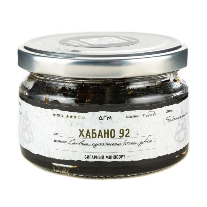 Dogma 100% ハバノ92 80グラム シーシャフレーバー