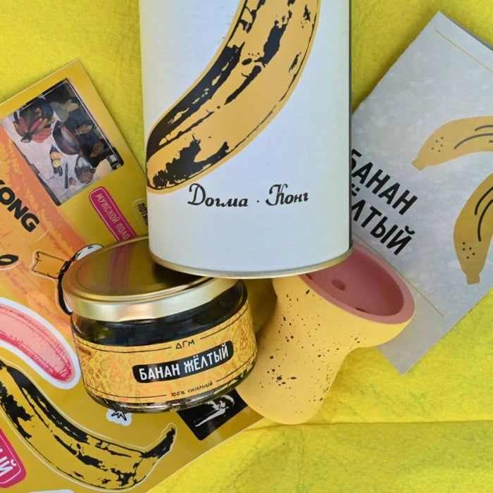 Dogma 100% バナナイエロー 80グラム シーシャフレーバー