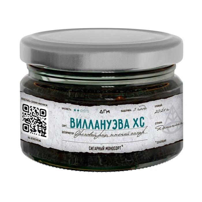 Dogma 100% ビジャヌエバエックスエス 80グラム シーシャフレーバー