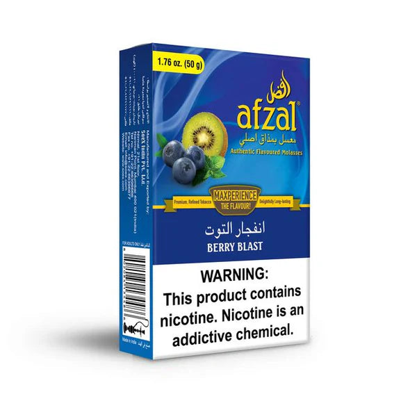 【卸販売】AFZAL アフザル ブルーベリー