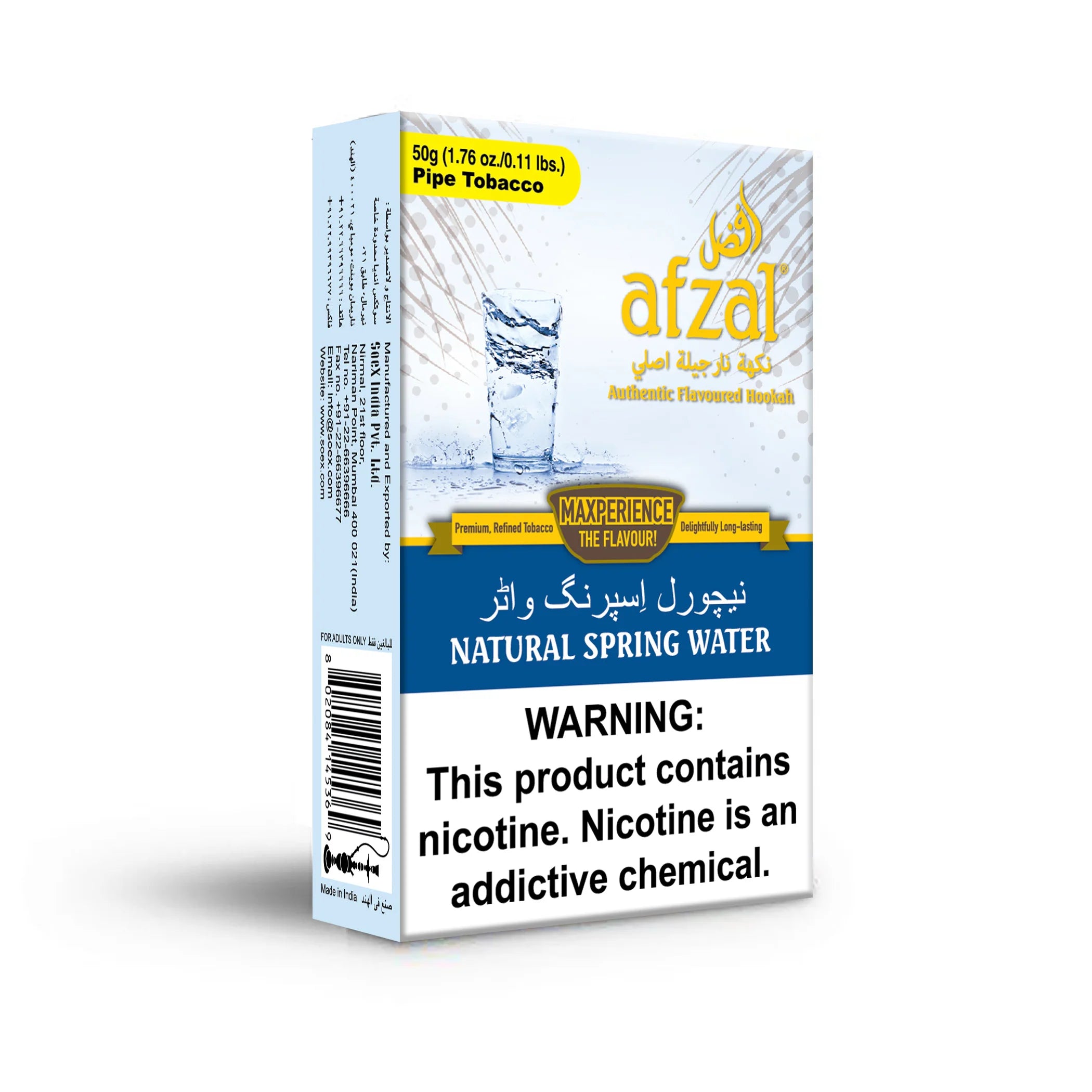 【卸販売】AFZAL アフザル スプリングウォーター