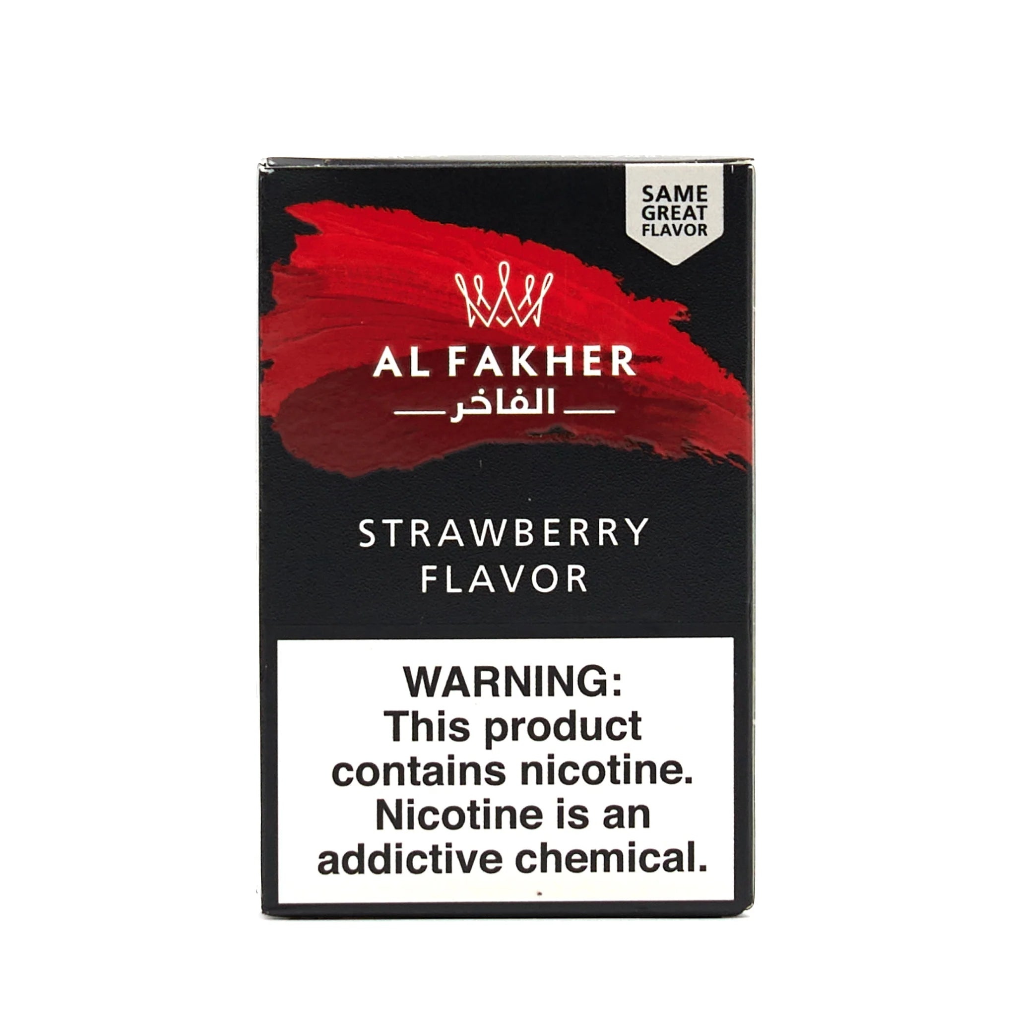 AL FAKHER STRAWBERRY