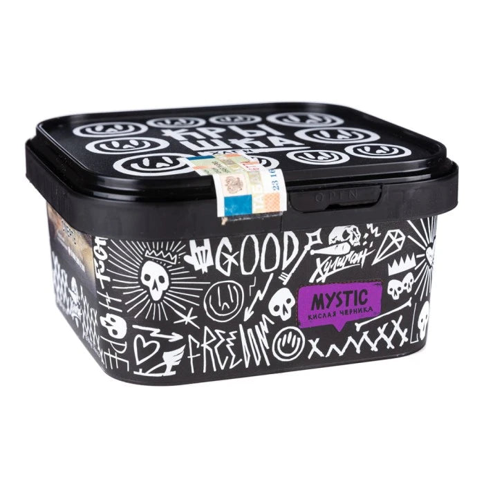 Hooligan Hard フーリガン ハード MEX ブラックベリーマルガリータ 80g シーシャフレーバー