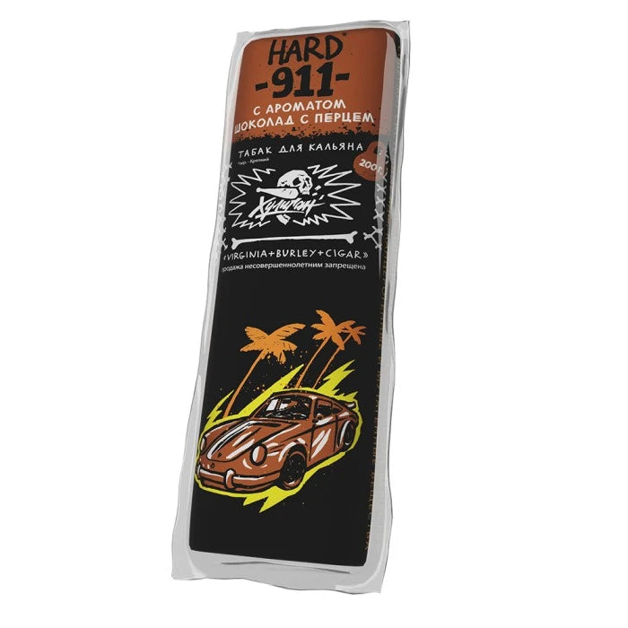 Hooligan Hard 911 Chocolate Pepper 200g