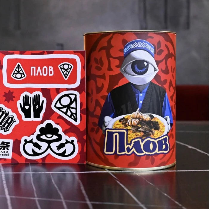 Dogma 100% プロフ 160グラム シーシャフレーバー