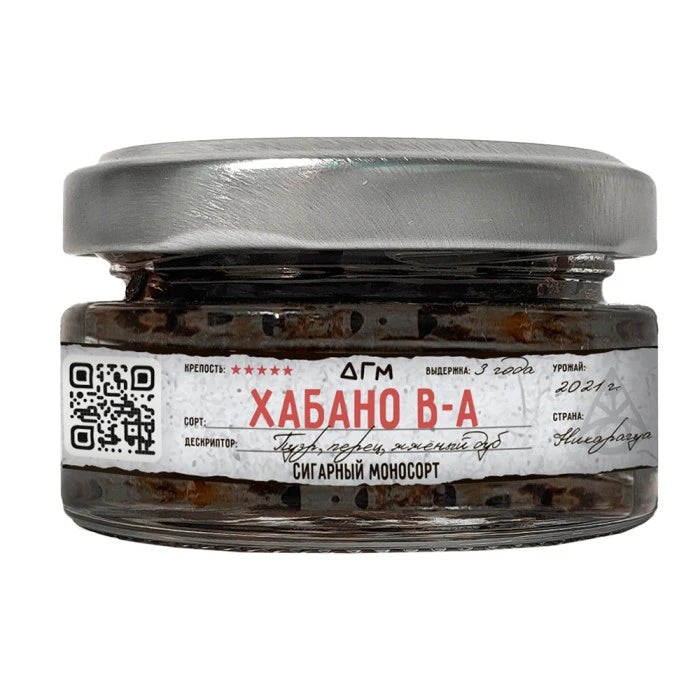 Dogma 100% ハバノVA 80グラム シーシャフレーバー