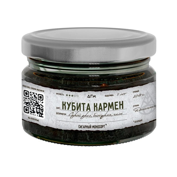 Dogma 100% クビータカルメン 80グラム シーシャフレーバー