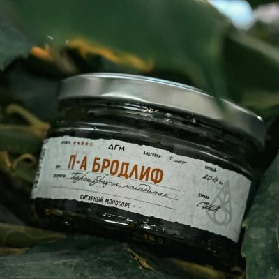 Dogma P-A ブロードリーフ 80g