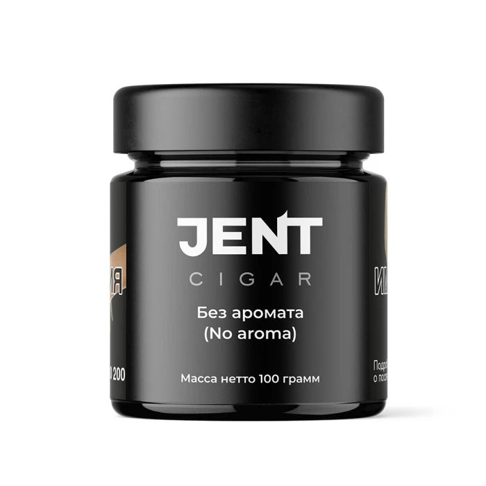 JENT Cigar ノーアロマ 100グラム シーシャフレーバー