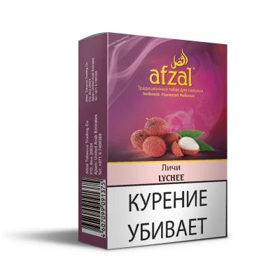 【卸販売】AFZAL アフザル ライチ