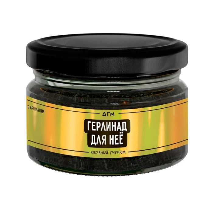 Dogma 100% ゲルリナドフォーハー 80グラム