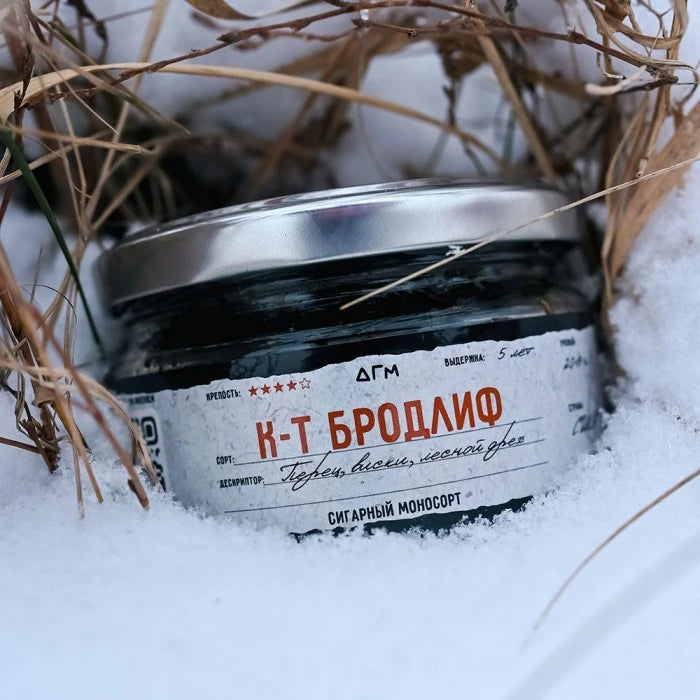 Dogma 100% ケーティーブロードリーフ 80グラム