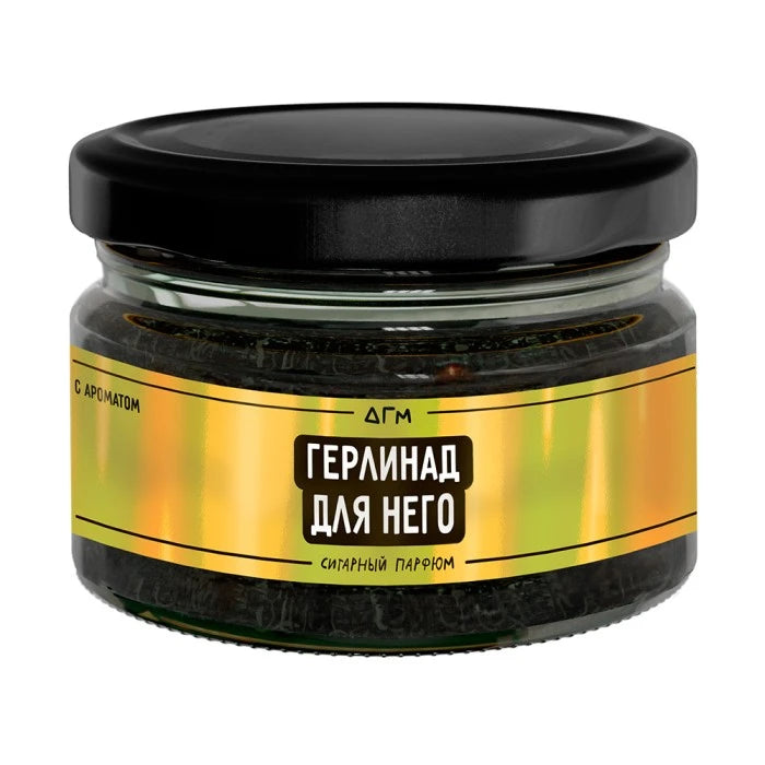 Dogma 100% ゲルリナドフォーヒム 80グラム