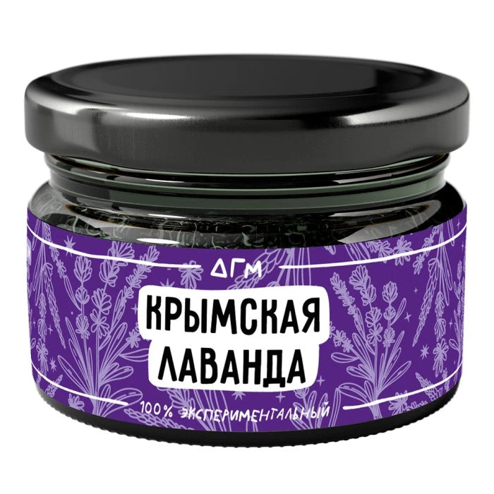 Dogma 100% クリミアラベンダー 80グラム