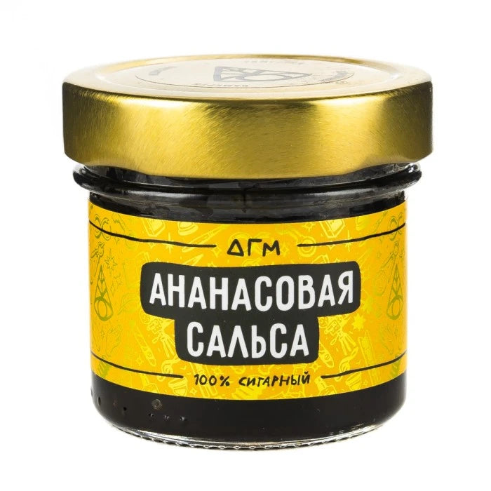 Dogma 100% パイナップルサルサ 80グラム シーシャフレーバー