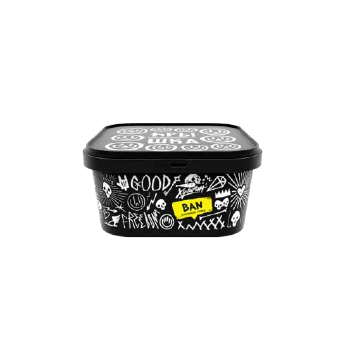 フーリガン ハード BAR バルバリス 200g（バーべリー）