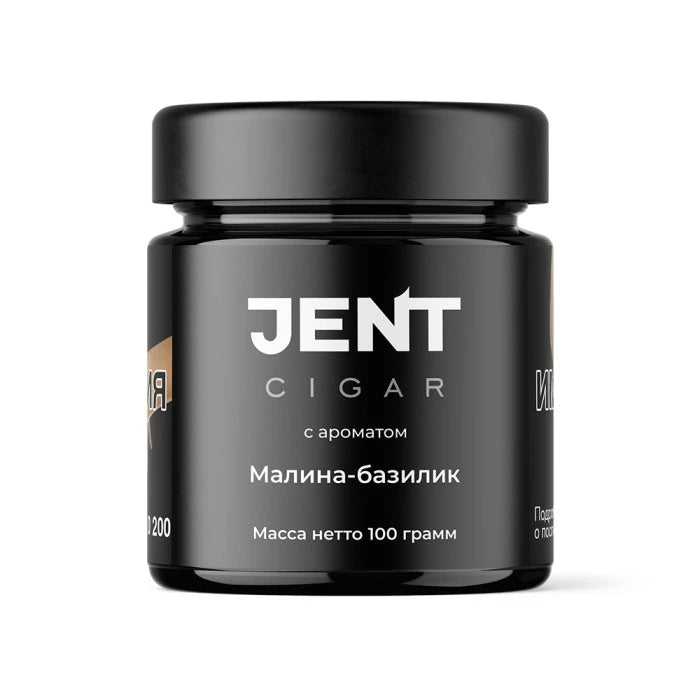 JENT Cigar ラズベリーバジル 100グラム シーシャフレーバー