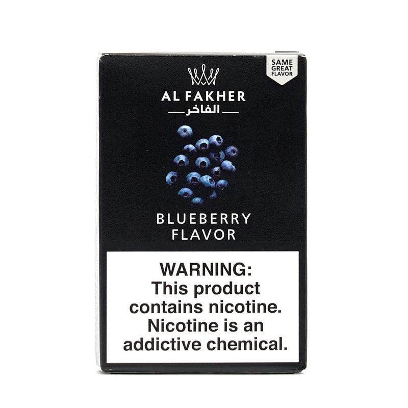 AL FAKHER BLUEBERRY