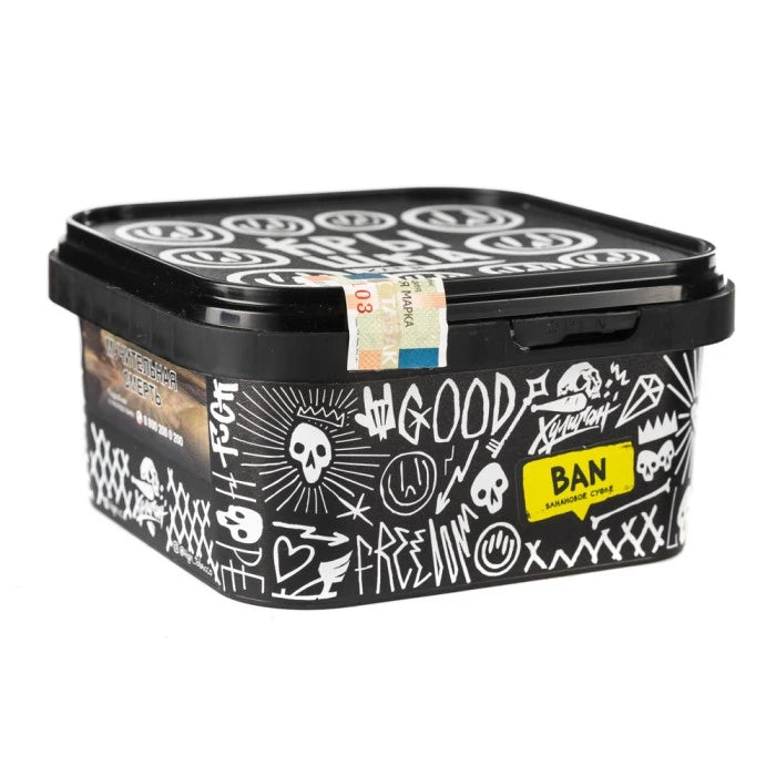 フーリガン ハード BAN バナナスフレ 200g