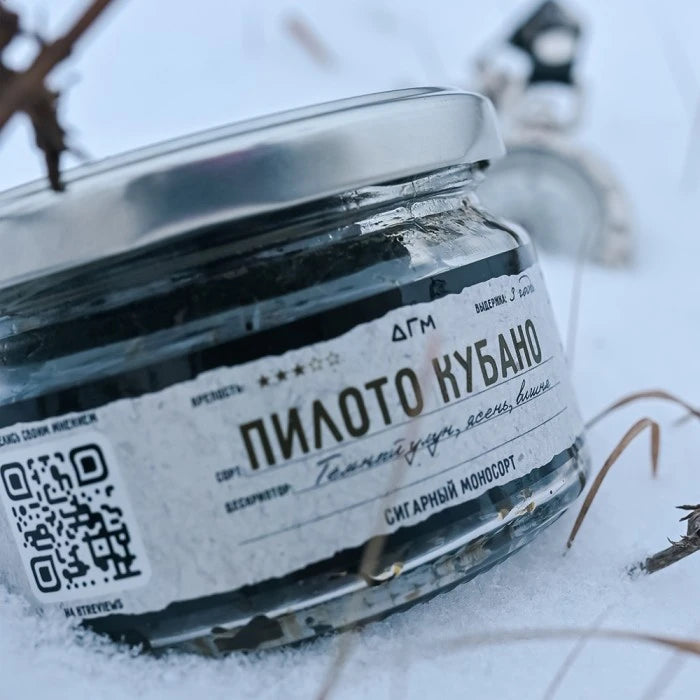 Dogma 100% ピロトクバノ 80グラム シーシャフレーバー