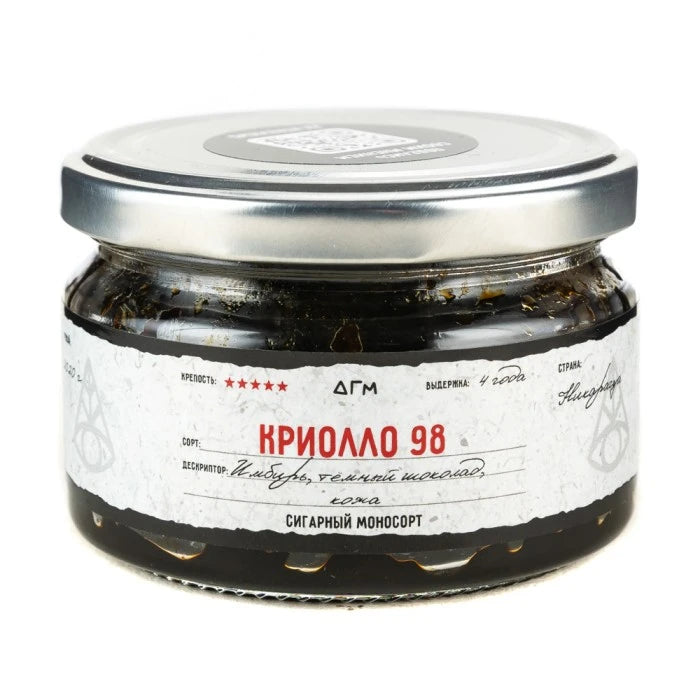 Dogma 100% クリオッロ98リゲロ 80グラム