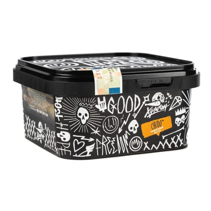 Hooligan Hard フーリガン ハード チュド アプリコットヨーグルト 200g シーシャフレーバー