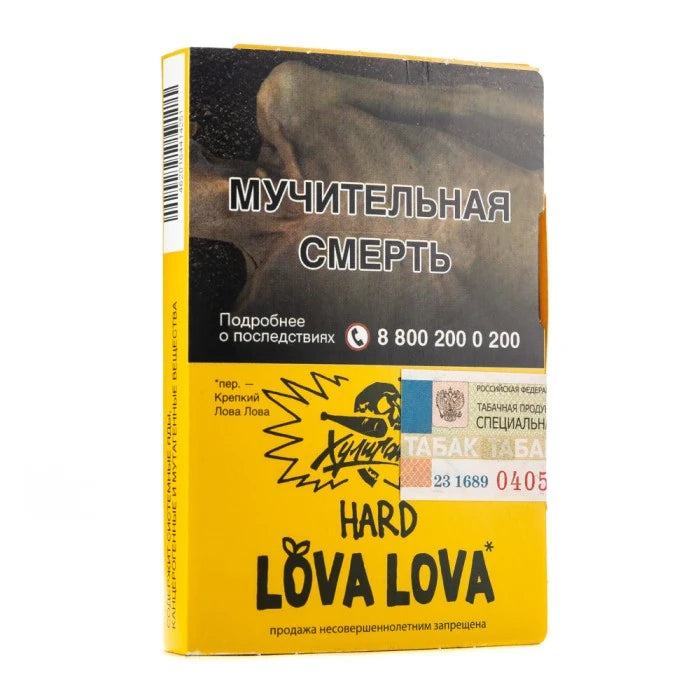 Hooligan Hard フーリガン ハード ロバロバ マンゴーチーズケーキ 25g シーシャフレーバー