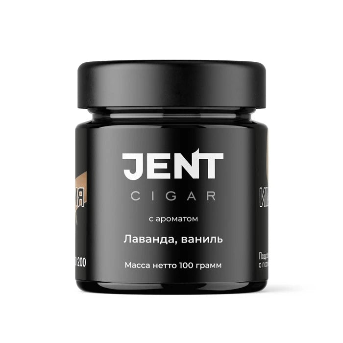 JENT Cigar ラベンダーバニラ 100グラム シーシャフレーバー