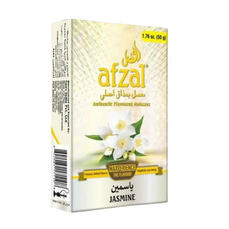【卸販売】AFZAL アフザル ジャスミン