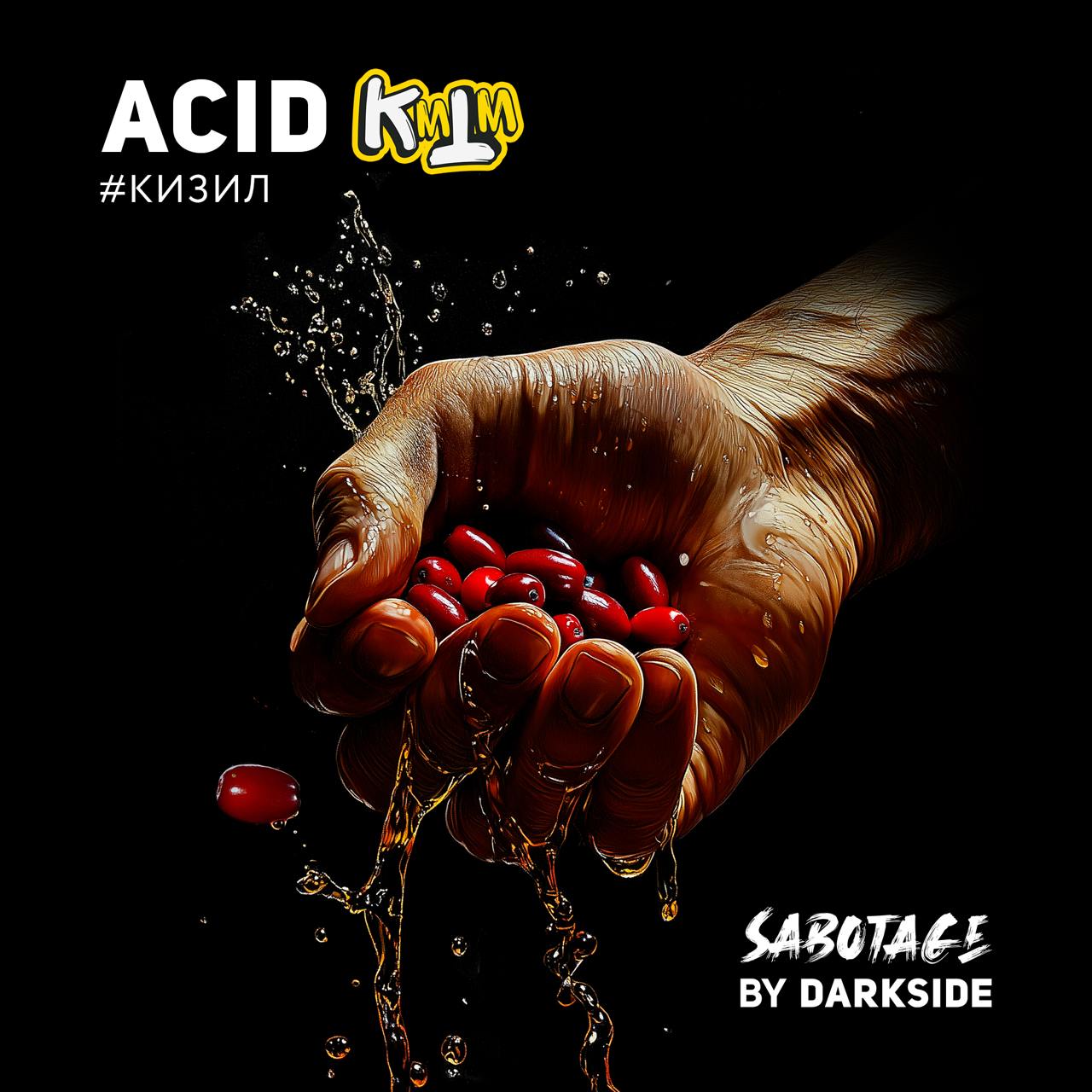 DARKSIDE SABOTAGE ACID