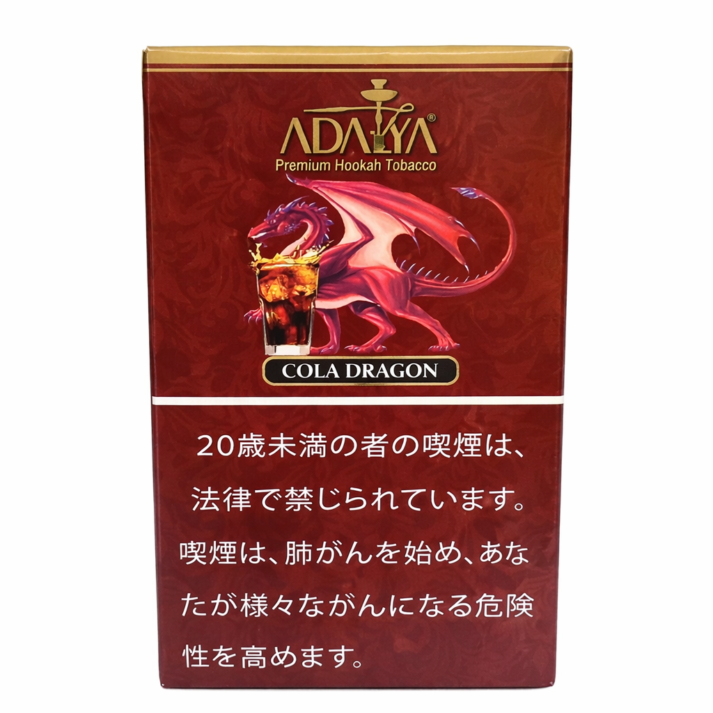 ADALYA – DRAGON CORA（Cola Dragon）50g【卸販売、在庫セール】